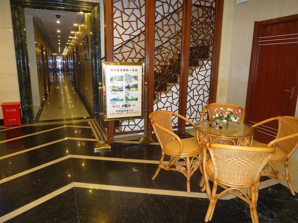 Haoge Inn Shilu Суджоу Екстериор снимка